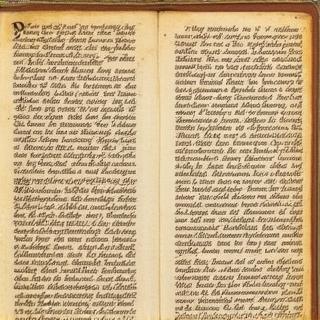 Zij-aan-zij vergelijking van een oud document en een nieuwe kalligrafische transcriptie